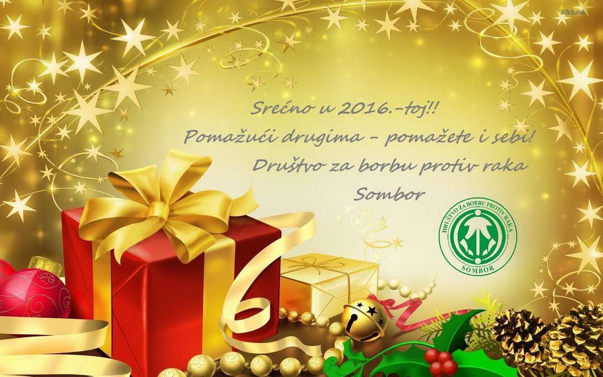 Sumiranje 2015. godine