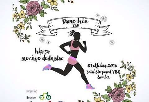 Otkupi majcu za učesnice trke "Dame trče! 2017!"