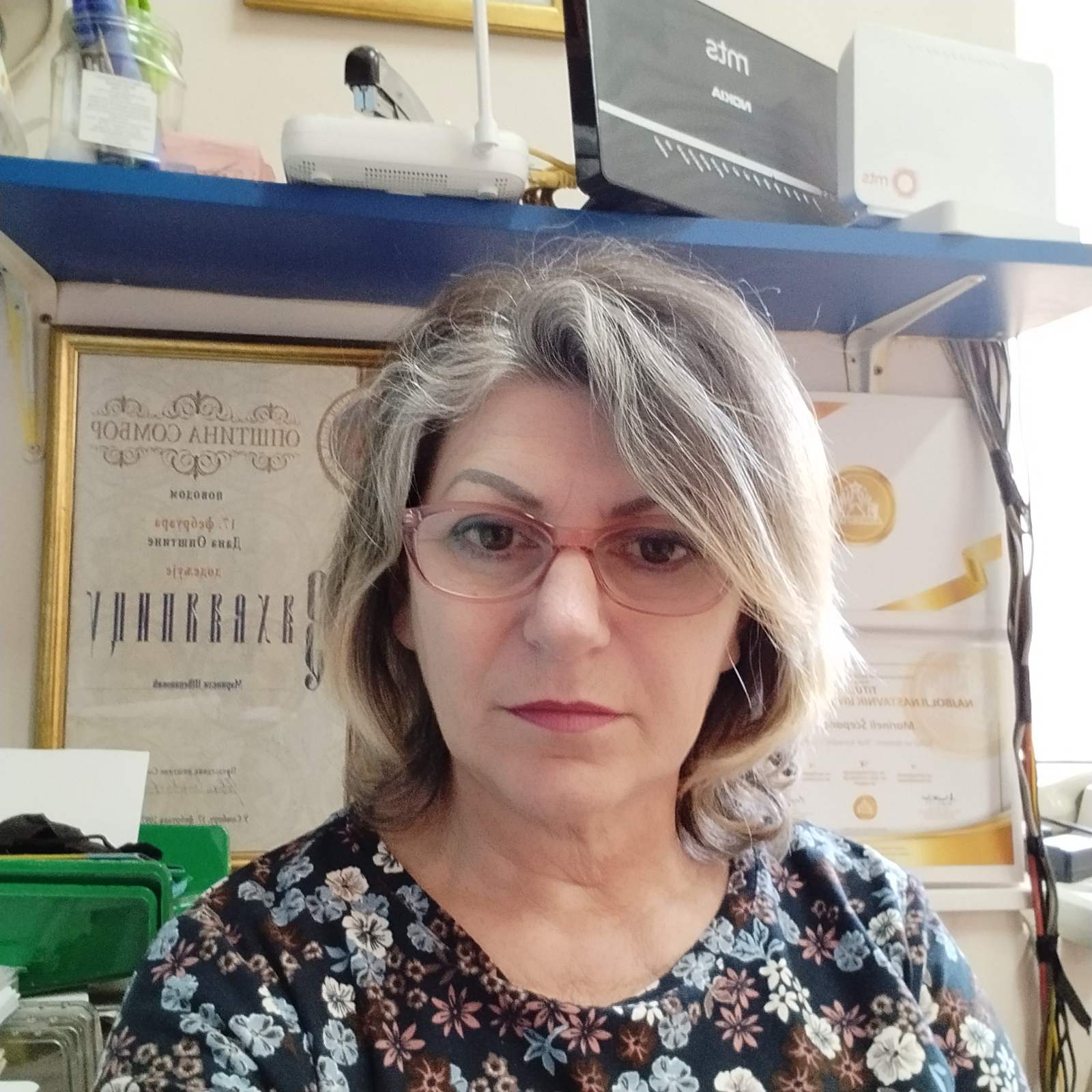 M.Scepanovic