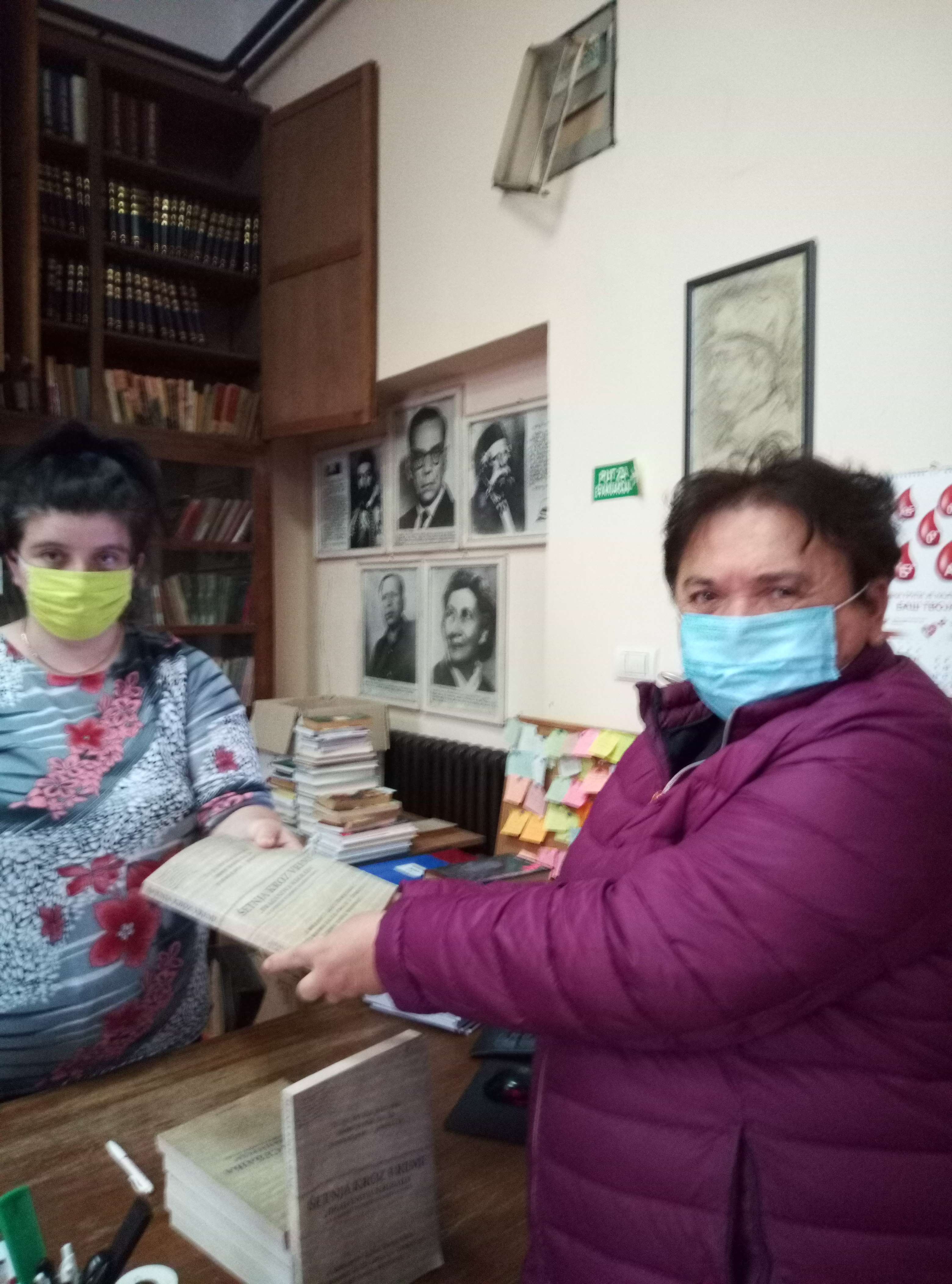 Naš poklon biblioteci " Miodrag Borisavljevic" u Apatinu